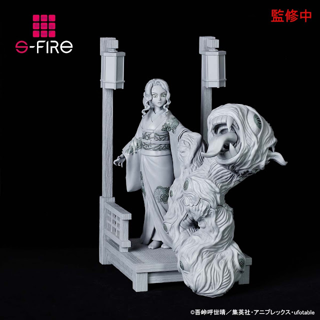 Kibutsuji Muzan - Woman Ver. - Super Situation Figure di Demon Slayer